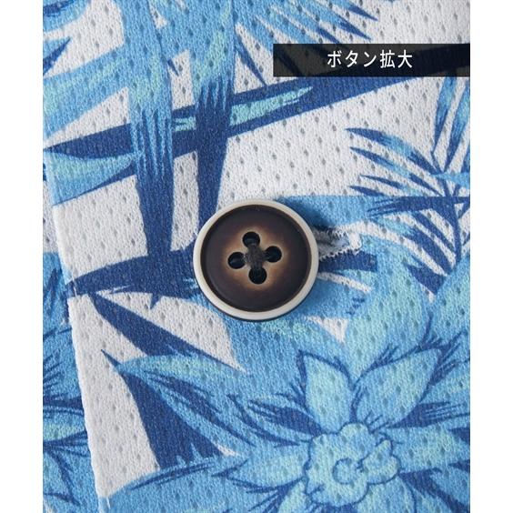 ニッセン（nissen） シャツ カジュアル メンズ メッシュ総柄ボタニカル