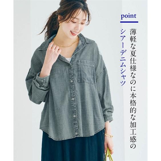 ニッセン（nissen） トップス シャツ ブラウス レディース 綿100
