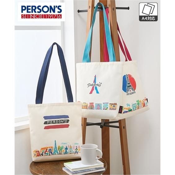 ニッセン（nissen） バッグ（鞄） PERSONS
