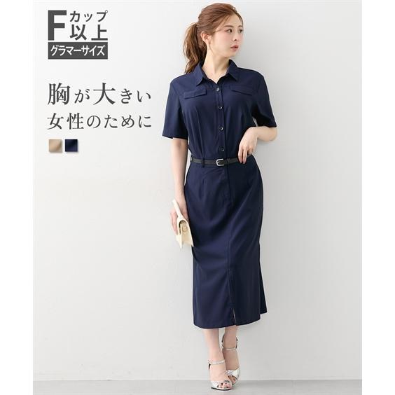 ニッセン（nissen） ワンピース ロング マキシ レディース 大きい胸