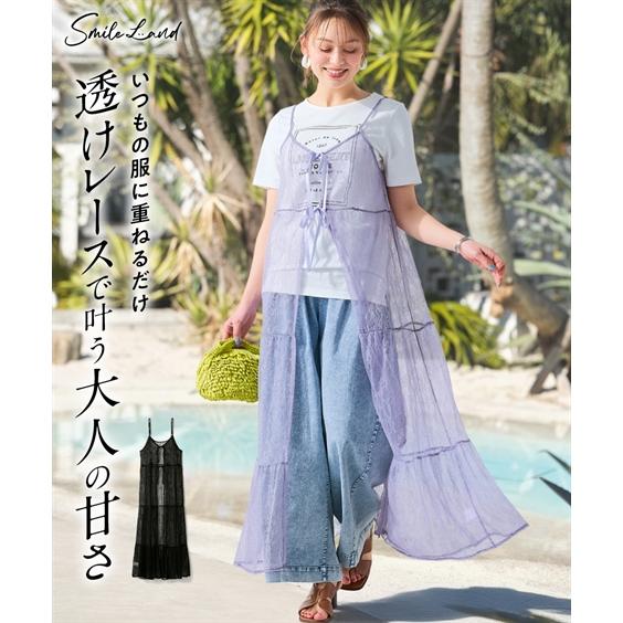 ニッセン（nissen） ワンピース ロング マキシ レディース レース