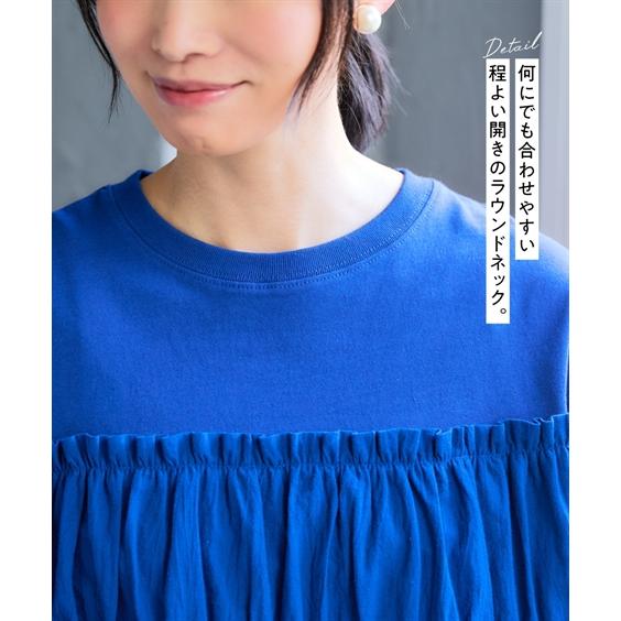 ニッセン（nissen） トップス Tシャツ カットソー レディース 綿100 