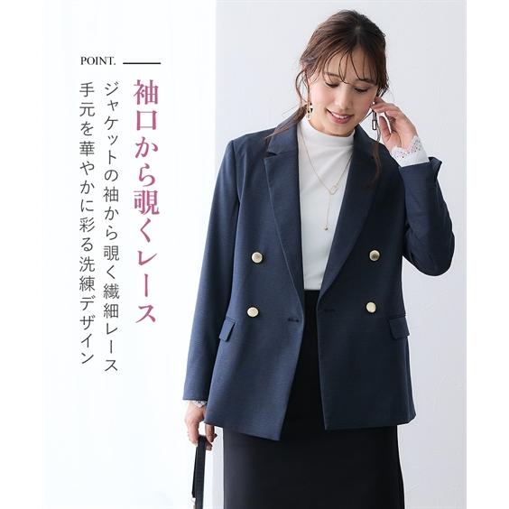ニッセン（nissen） トップス Tシャツ カットソー レディース 袖口
