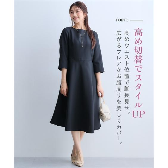 ニッセン（nissen） ワンピース ロング マキシ レディース レース 襟