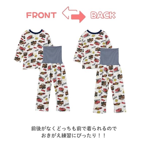ニッセン（nissen） パジャマ 子供服 ベビー ディズニー スヌーピー 針