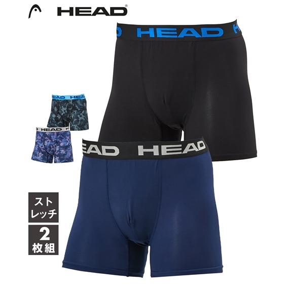 のん 3点 まとめ商品 ニッセン（nissen） 下着・インナー ボクサーパンツ メンズ Head