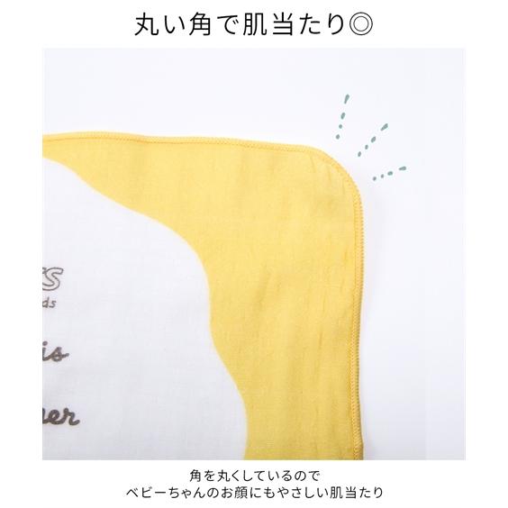 ニッセン（nissen） スタイ よだれかけ エプロン ベビー スヌーピー