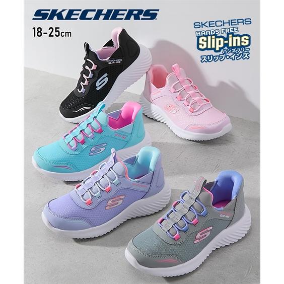 ニッセン（nissen） キッズ SKECHERS スケッチャーズ スニーカー Slip