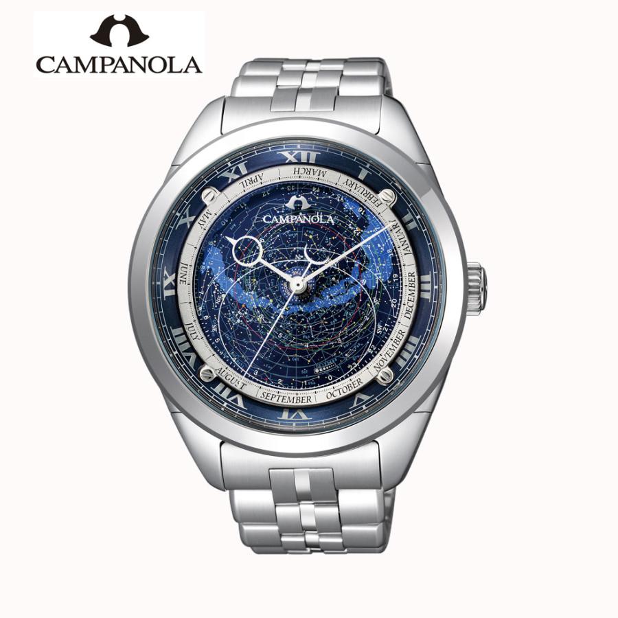 シチズン カンパノラ コスモサイン AO4010-51L 極美品 CAMPANOLA 【ご購入特典付き】カンパノラ 腕時計 シチズン コスモ