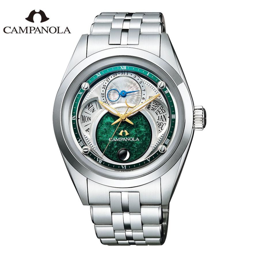 パスポートケースプレゼント シチズン カンパノラ エコドライブ BU0040-57Z そにどり メンズ腕時計 CAMPANOLA 正規品  :BU0040-57Z:銀座 日新堂 Yahoo!店 - 通販 - Yahoo!ショッピング