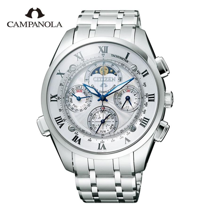 パスポートケースプレゼント シチズン カンパノラ グランドコンプ 