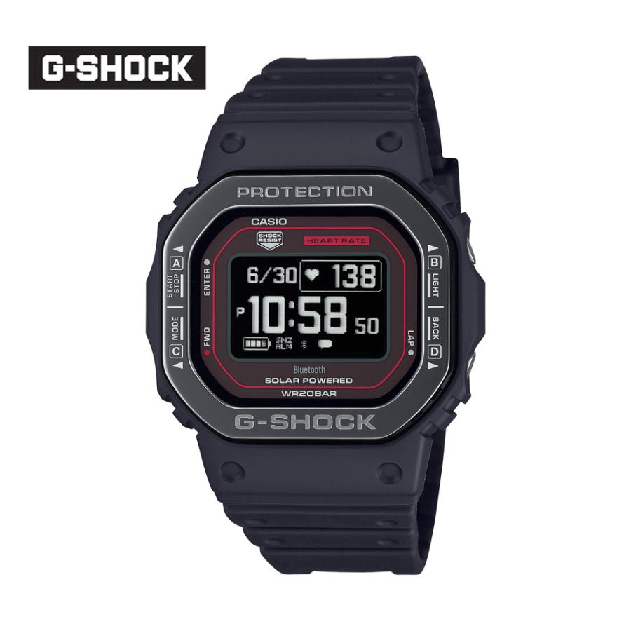 カシオ CASIO 腕時計 Gショック G-SHOCK ご購入特典つき ジーショック ソーラー Bluetooth モバイルリンク DW-H5600MB-1A4JR