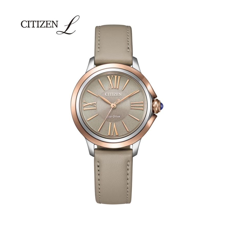 CITIZEN L シチズン エコドライブ EM1166-01Z 保証書・箱付き CITIZEN L シチズンエル ご購入特典つき レディース腕時計 エコ