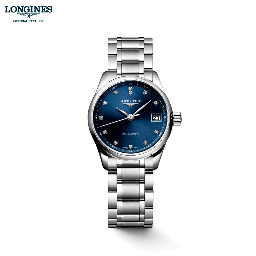 マスターコレクション 【ご購入特典つき】ロンジン LONGINES