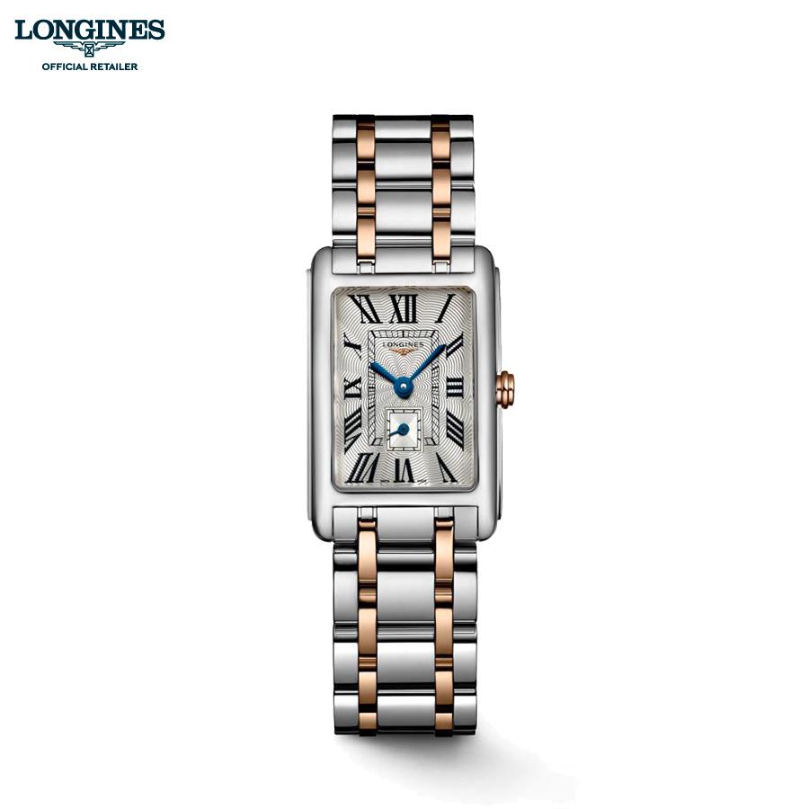 ロンジン 腕時計 レディース ドルチェヴィータ longines L52555717 期間限定プレゼント 正規品
