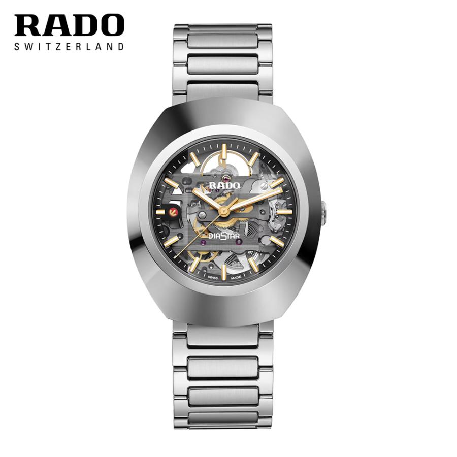 RADO（ラドー） ご購入特典つき メンズ腕時計 ダイヤスター オリジナル