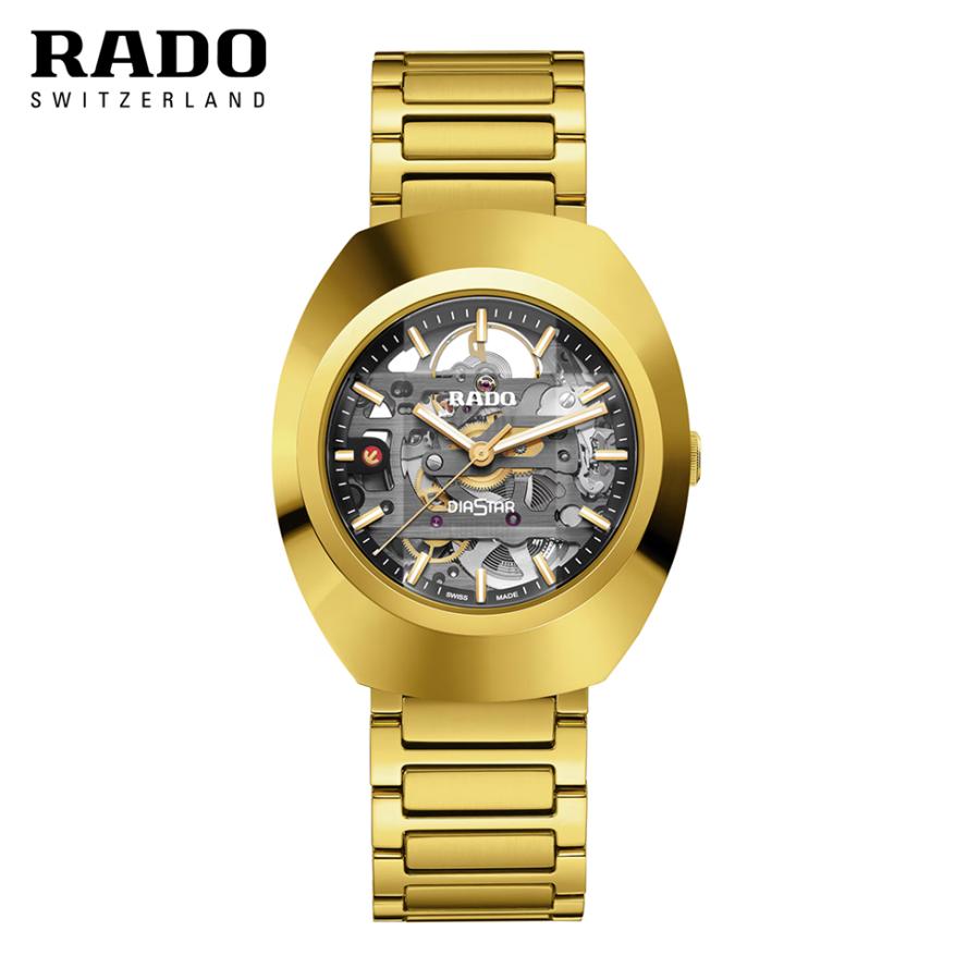 RADO（ラドー） ご購入特典つき メンズ腕時計 ダイヤスター オリジナル 
