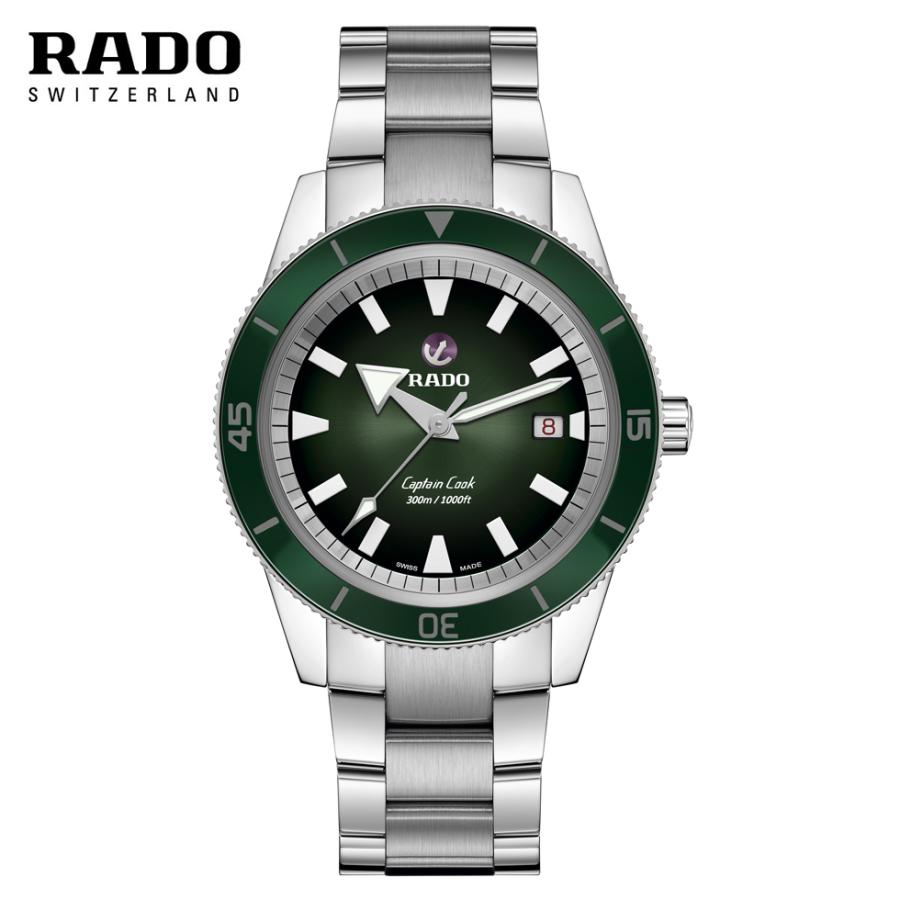 RADO（ラドー） ご購入特典つき メンズ腕時計 キャプテンクック 自動巻