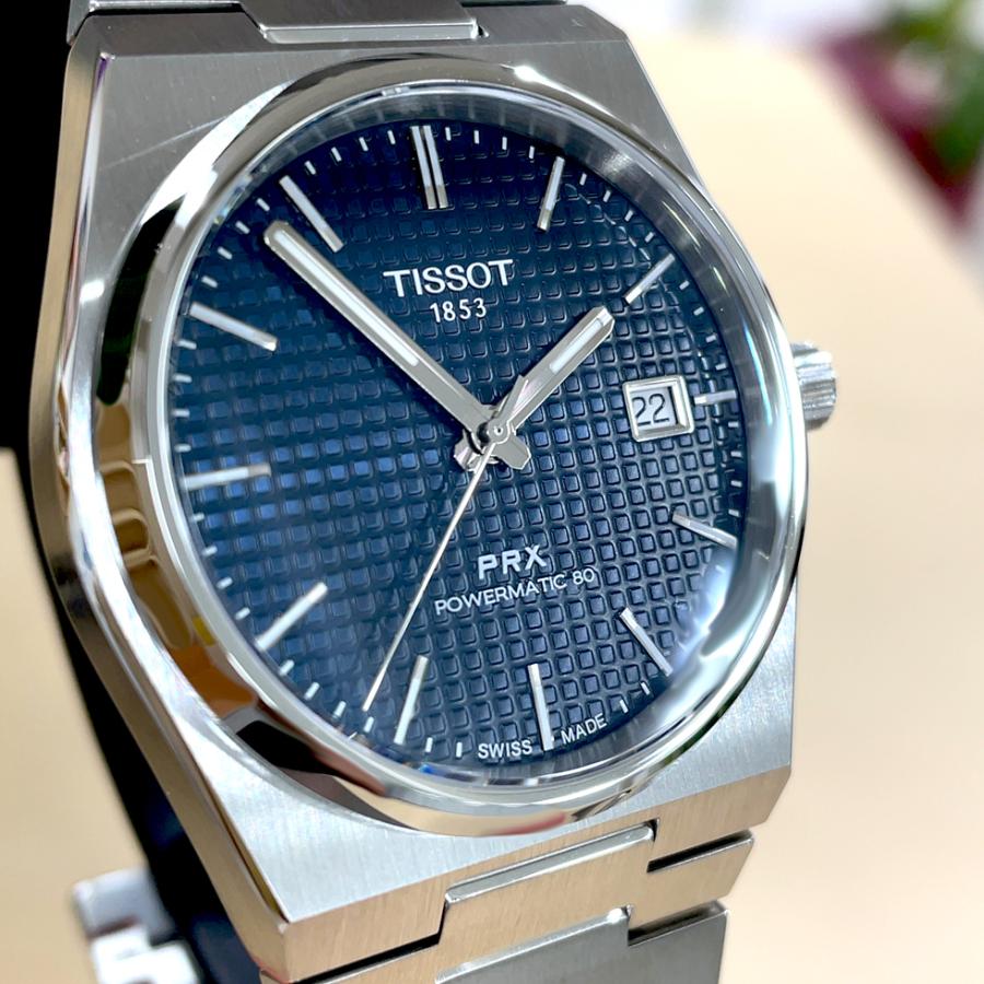 TISSOT（ティソ） TISSOT PRX ご購入特典つき ピーアールエックス