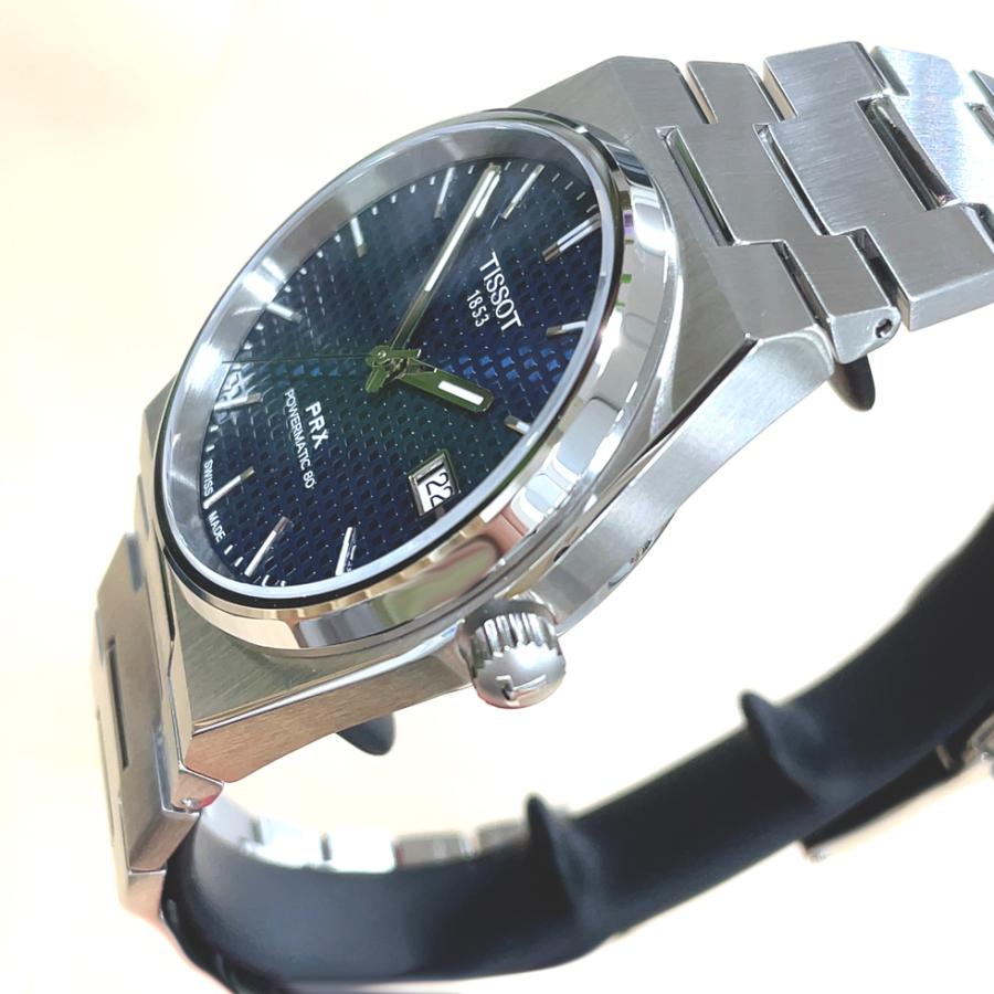 TISSOT（ティソ） TISSOT PRX ご購入特典つき ピーアールエックス