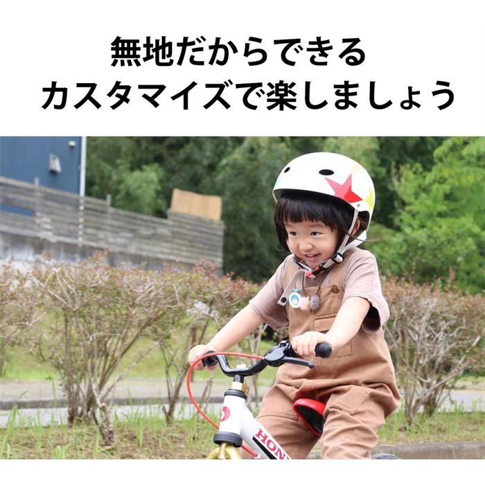 【補助金対象】ヘルメット キッズ 自転車 子供 こどもce安全規格 軽量 保護クッション 全方位調整アジャスター  男女兼用 スケートボード｜nisshinseikatukan｜26