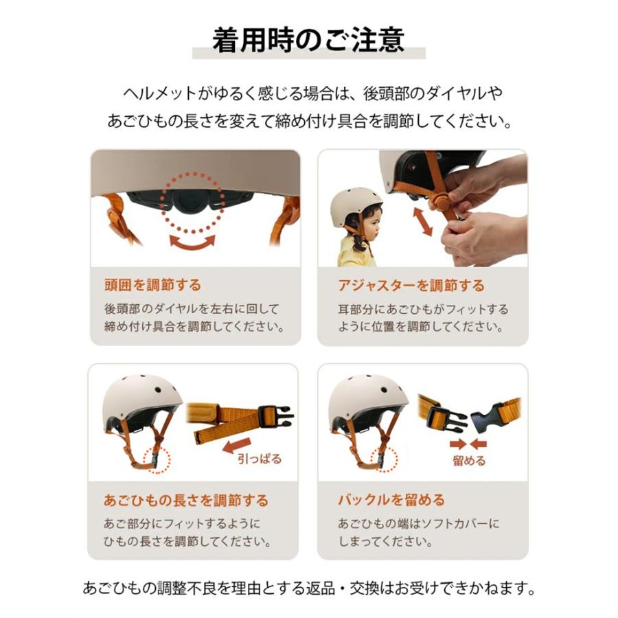 当店限定色再入荷 こどもヘルメット キッズ 自転車 子供 安心ce認証 Sgs認証 超軽量 Cpsc認証 片手でサイズ調整 スケートボード スケボー Cpatd035 日進生活館 通販 Yahoo ショッピング