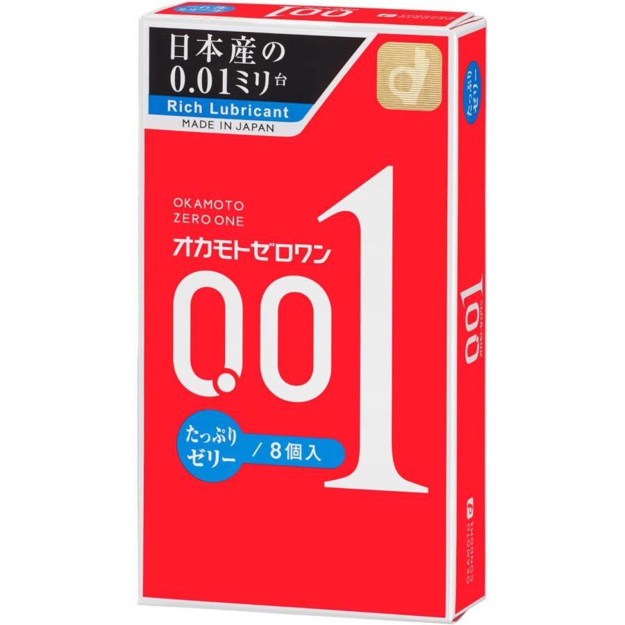 オカモト コンドーム ゼロワン たっぷりゼリー 8個入 避妊具 okamoto