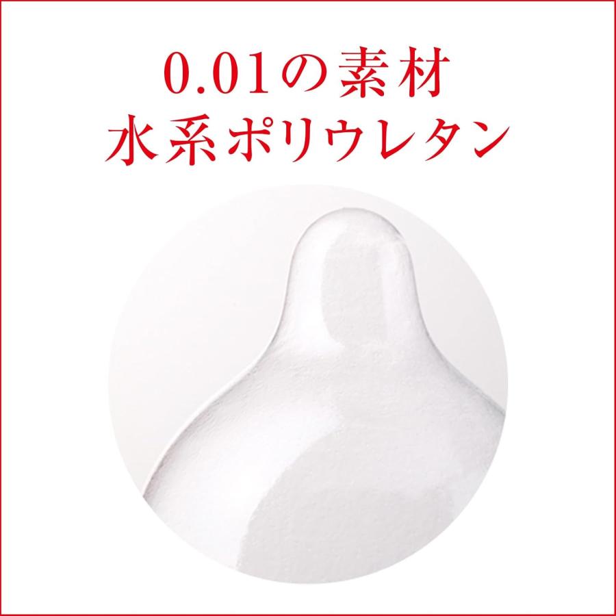 オカモト コンドーム ゼロワン たっぷりゼリー 8個入 避妊具 okamoto
