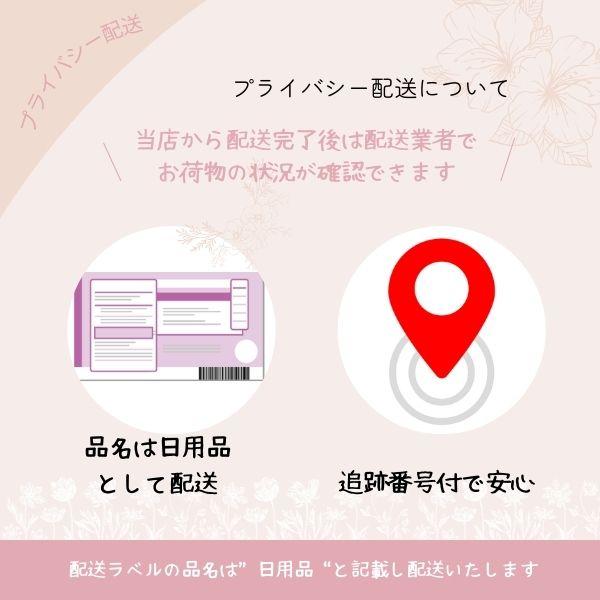 コンドーム SKYN (スキン) Premium コンドーム 10個入 不二ラテックス 避妊具｜nisshodrug｜07