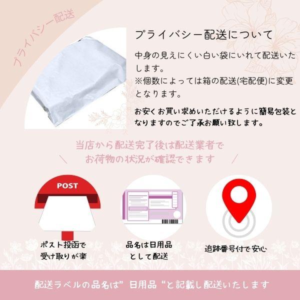 コンドーム ジェクスZONE ゾーン 10個入×4個セット zone まとめ買い｜nisshodrug｜09