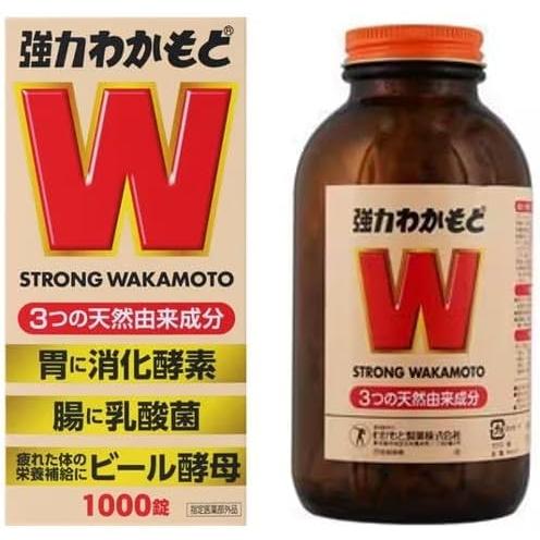 【指定医薬部外品】強力わかもと 1000錠 胃もたれ 便秘 滋養強壮 消化酵素 乳酸菌 ビール酵母 |  | 01