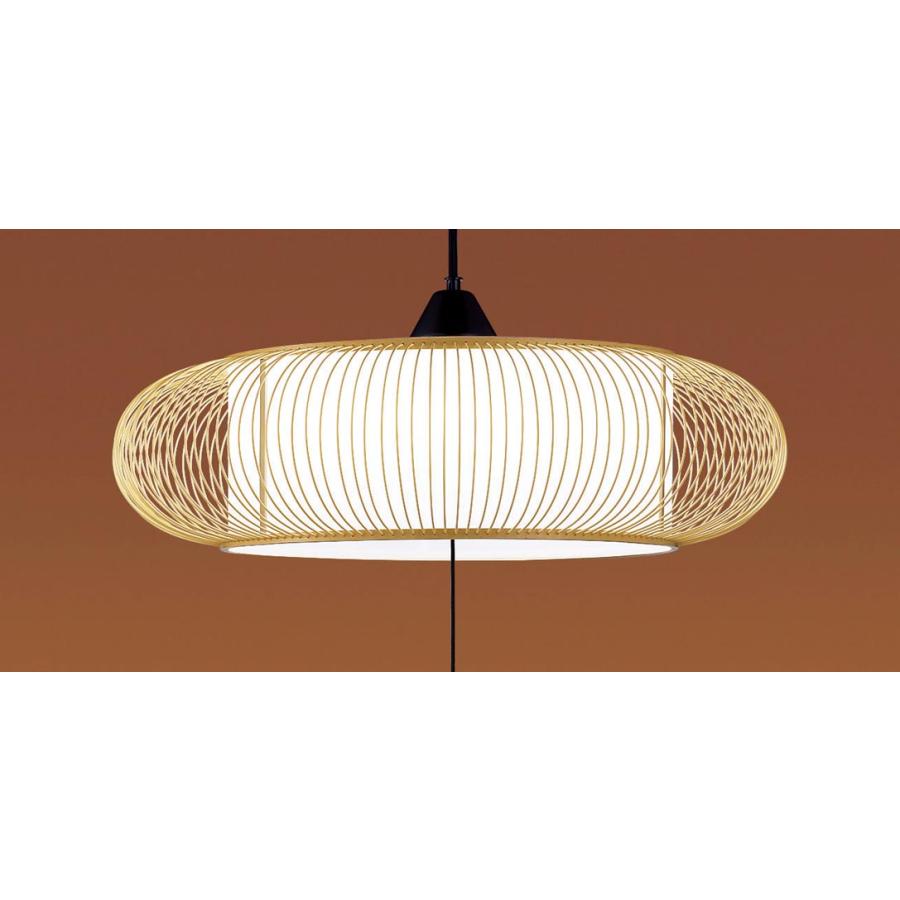 Panasonic（パナソニック） LEDペンダント 和風 LGB11626LE1 −6畳用