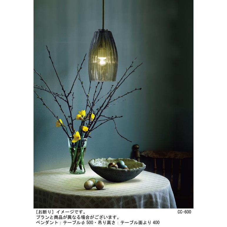 Panasonic（パナソニック） LEDペンダントライト LGB15484 電球色 (直