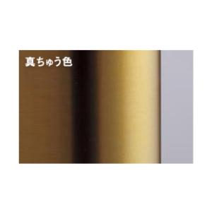 LEDペンダントライト パナソニック LGB15801 電球3.4Wx1 電球色 直付(電気工事必要) Panasonicの画像