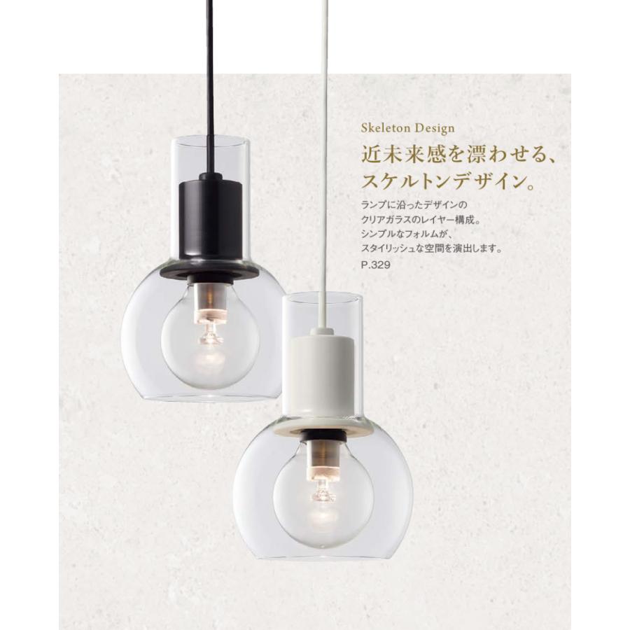 Panasonic パナソニック 直付 LED ペンダントライトLGB15813