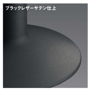 Panasonic（パナソニック） LEDペンダントライト LGB16807 配線ダクト