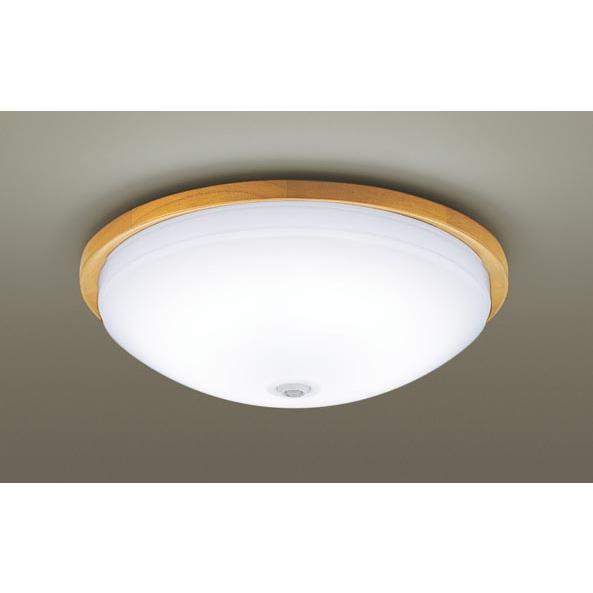 LEDシーリングライト LGBC81032LE1 FreePaセンサ付(ON/OFF型)LED小型