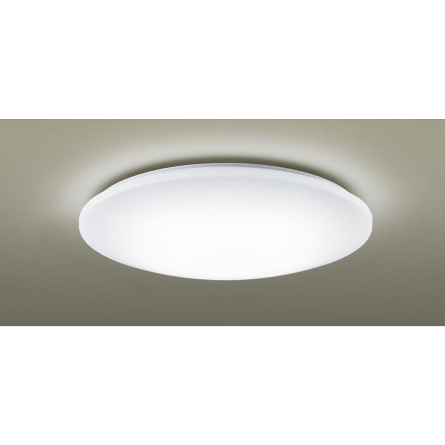 Panasonic（パナソニック） LED シーリングライト LGC62120 調色 14畳