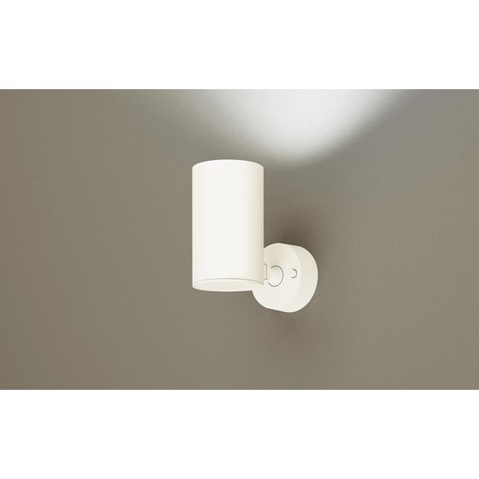 Panasonic LEDスポットライト パナソニック (直付)LGS1010NLE1