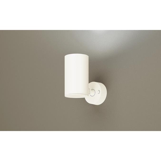 Panasonic（パナソニック） LEDスポットライト (直付)LGS3020NLB1 (100