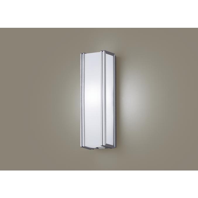 Panasonic LGW 80421LE1 2個セット Panasonic（パナソニック） LGWC80421LE1 FreePa(段調光省エネ)LED