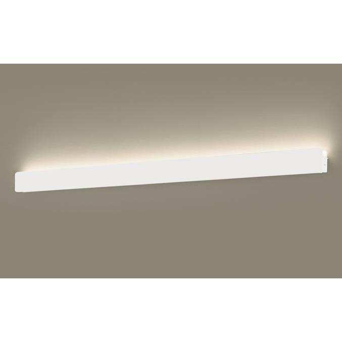 LED照明 SLB81873LB1 3500K 23W 間接照明 Panasonic（パナソニック） LED ブラケット SLB81873LB1 L1200 調光 温