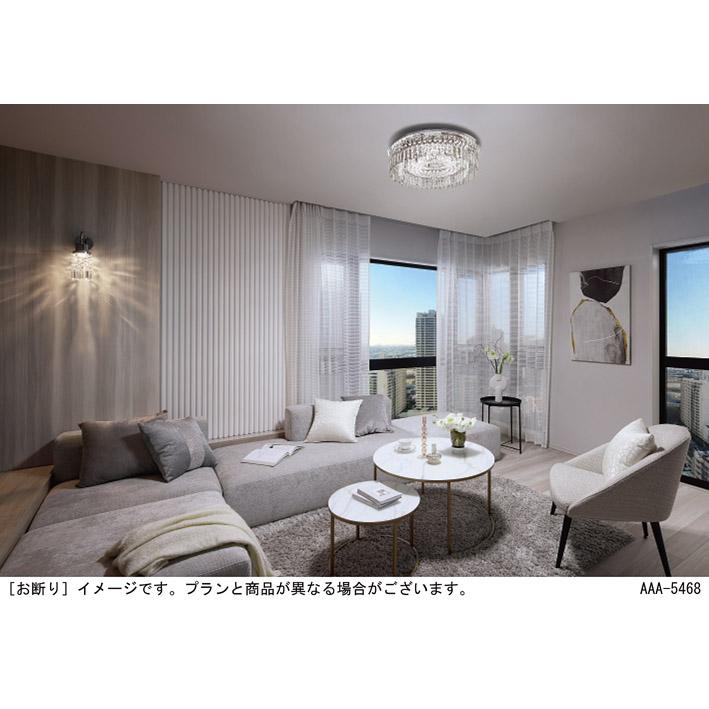 Panasonic（パナソニック） LEDシャンデリア SLC50121 シャンデリング 
