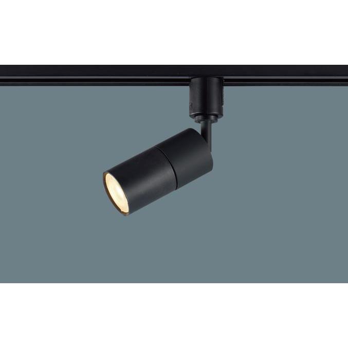 Panasonic（パナソニック） LEDスポットライト XSZP3507LCB1 (本体