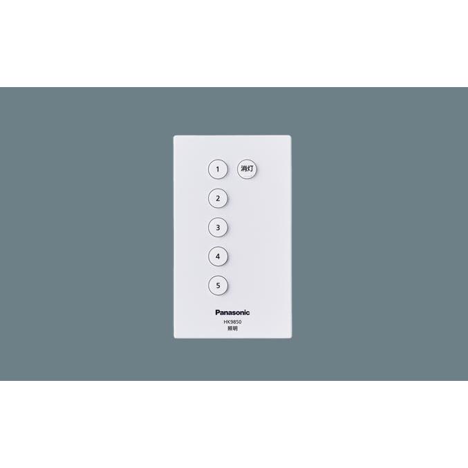 Panasonic（パナソニック） HK9850 別売リモコン(Bluetooth専用