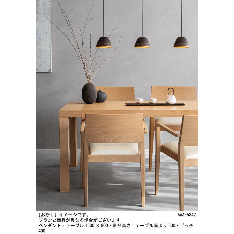 Panasonic（パナソニック） LEDペンダントライト (ランプ別売