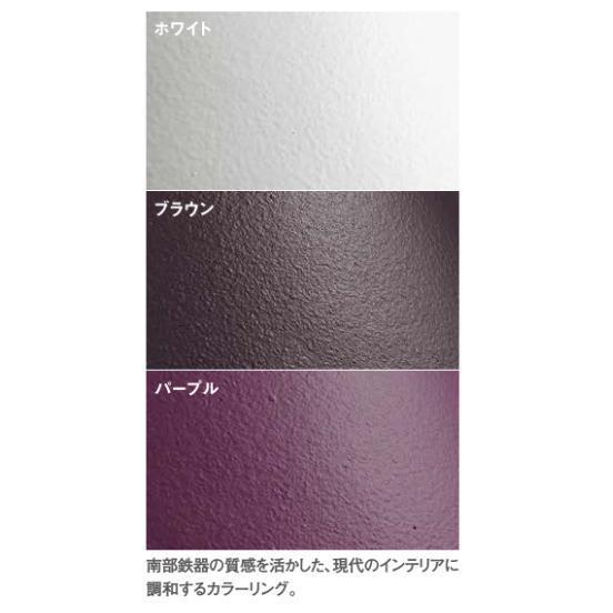 Panasonic（パナソニック） 配線ダクトレール用 LEDペンダントライト