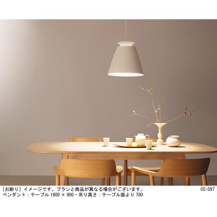 LED ペンダントライト LGB16707 (ダクト用) Panasonic Panasonic（パナソニック） 配線ダクトレール用 LEDペンダントライト