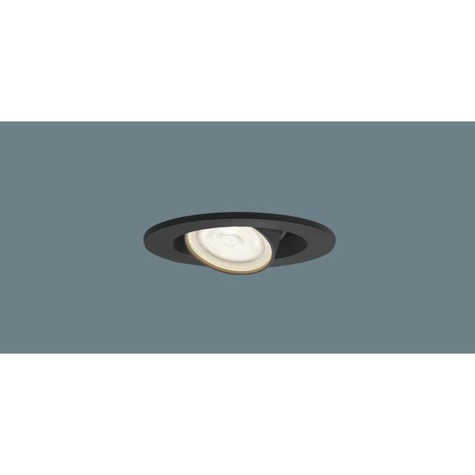 Panasonic（パナソニック） LEDダウンライト LGD1323VLE1 (60形) 集光