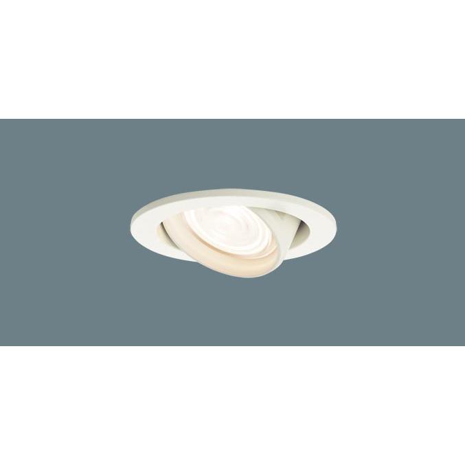 パナソニック シンクロ調色 集光 100形 ホワイト LGD3420LU1 2個 パナソニック シンクロ調色 集光 100形 ホワイト LGD3420LU1 2個